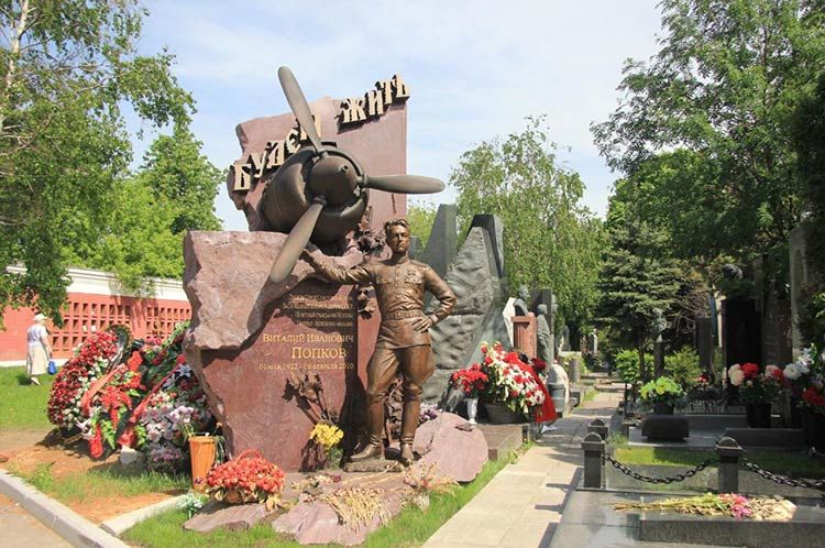 Cimitirul Novodevichy (Moscova, Rusia)